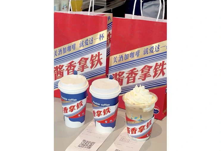 Moutai Latte Brews a Storm of Excitement in Partnership with Luckin Coffee