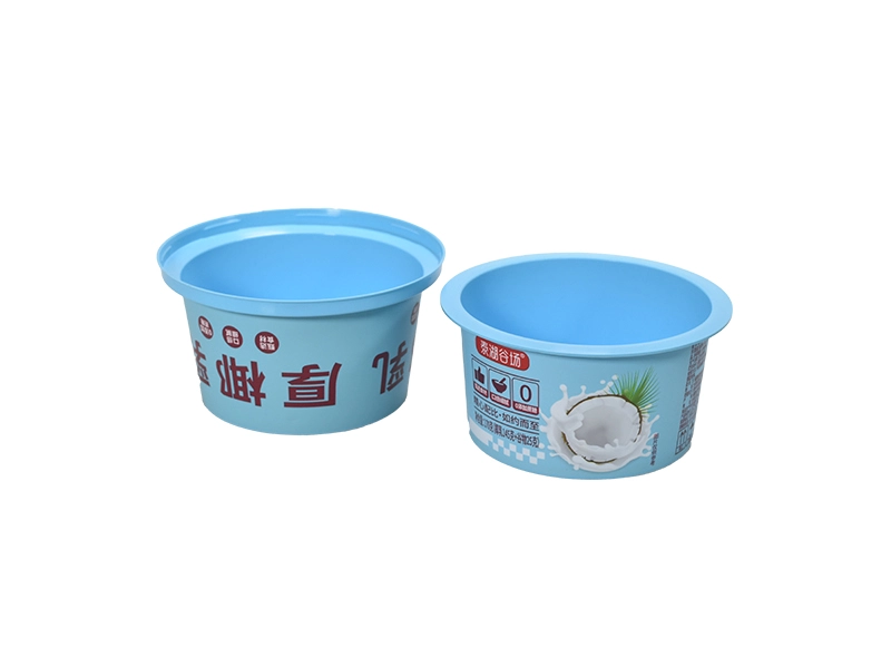 180g two compartment cup 2