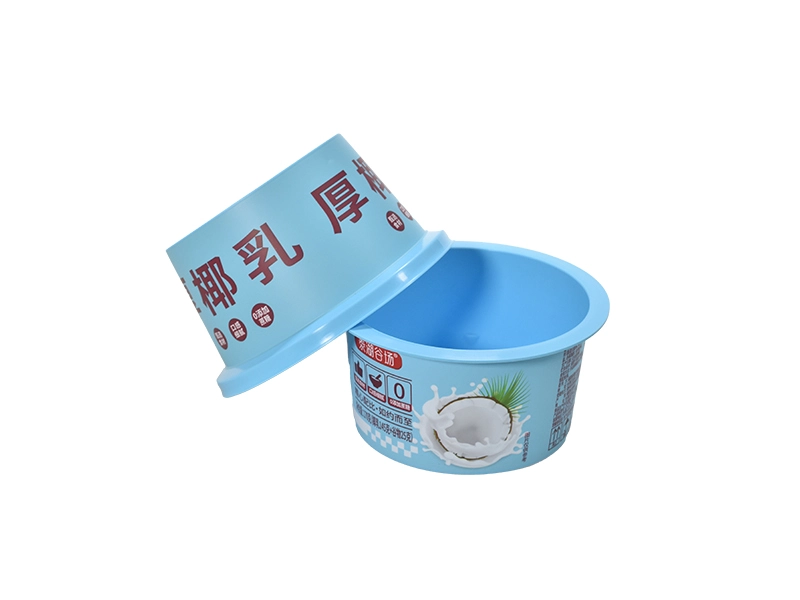 180g two compartment cup 3